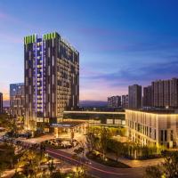 Doubletree By Hilton Kunming Airport, hotelli kohteessa Kunming lähellä lentokenttää Kunming Changshuin kansainvälinen lentokenttä - KMG 