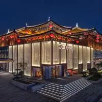 Canopy by Hilton Xi'an Qujiang, hotel a Xi'an