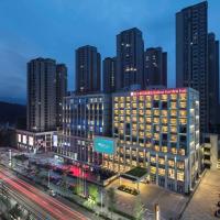 Hilton Garden Inn Shiyan, hotel dekat Shiyan Wudangshan Airport - WDS, Shiyan