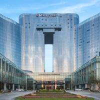 DoubleTree by Hilton Hotel Anshun, hotel poblíž Anshun Huangguoshu Airport - AVA, Anshun