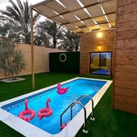Cielo Beach Resort، فندق في Al Qaryah