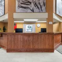 Quality Inn Alamosa, готель біля аеропорту San Luis Valley Regional Airport - ALS, у місті Аламоса