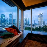 Hilton Frankfurt City Centre, хотел в района на Център, Франкфурт на Майн