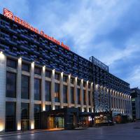 Hilton Garden Inn Astana, hotel in Astana