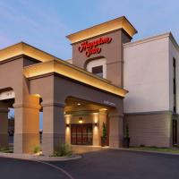 Hampton Inn Wichita Falls-Sikes Senter Mall, hotel dekat Kickapoo Downtown Airpark - KIP, Wichita Falls