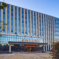 GreenTree Eastern Hotel Hainan Free Trade Port Jiangdong New District Meilan Airport, hotel near Haikou Meilan International Airport - HAK, Haikou