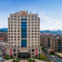 GreenTree Eastern Hotel Ji'an City Suichuan Industrial Park, hotel near Jinggangshan Airport - JGS, Suichuan