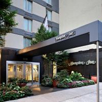 Hampton Inn Manhattan Chelsea