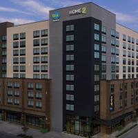 Home2 Suites By Hilton Nashville Downtown Convention Center, hotel u četvrti Nešvil - Centar, Nešvil