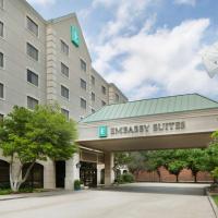 Embassy Suites by Hilton Dallas Near the Galleria