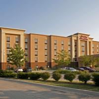 Hampton Inn & Suites Bloomington Normal、ノーマルにあるセントラル・イリノイ・リージョナル空港 - BMIの周辺ホテル