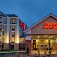 Hampton Inn and Suites Asheville Airport、フレッチャーにあるアッシュビル地域空港 - AVLの周辺ホテル