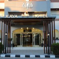 Kaya Hotel Amman, hotel in Amman