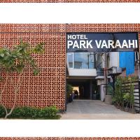 Park Varaahi, hotel in Tirupati