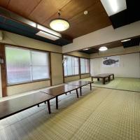 素泊まり民宿とみや全部屋個室, hotel near Oshima Airport - OIM, Oshima