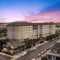 Embassy Suites By Hilton Oahu Kapolei - FREE Breakfast