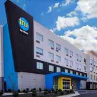 Tru By Hilton Lynchburg, Va、リンチバーグにあるリンチバーグ地域空港 - LYHの周辺ホテル