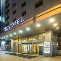 Novotel Ekaterinburg Center: Yekaterinburg'da bir otel