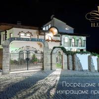 Boutique & Spa Hotel Heaven, hotel u četvrti 'Kamenitza' u Velingradu