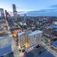 Hampton Inn Houston Downtown