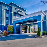 Hampton Inn Cortland, ξενοδοχείο κοντά στο Αεροδρόμιο Cortland County -Chase Field - CTX, Κόρτλαντ