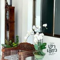KHAO KIEOW Hotel โรงแรมเขาเขียว, hotell sihtkohas Ban Mai