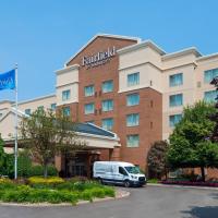 Fairfield Inn & Suites – Buffalo Airport, отель рядом с аэропортом Международный аэропорт Буффало Ниагара - BUF в городе Чиктовага