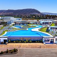 Resort Cordial Santa Águeda & Perchel Beach Club