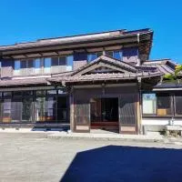 忍野八海 貸切古民家 福寿苑 Fukujuen, хотел в Oshino