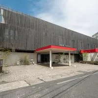 三朝温泉　桃園館, hotel v mestu Misasa
