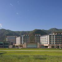 Courtyard by Marriott Chongli