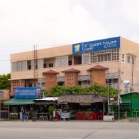 D Guest House Ilocos，佬沃佬沃國際機場 - LAO附近的飯店