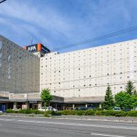 APA Hotel & Resort Sapporo