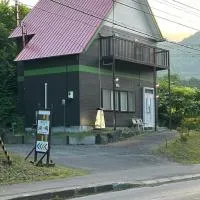 Kohan no yado Kojima, Hotel in Tōya-See