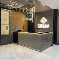 DJ Citi Plaza Hotel & Suites, hotel in Kuala Terengganu