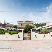 Hotel Almira