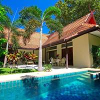 Villa Raya Resort Private Pool Villas โรงแรมที่หาดนาเกลือในพัทยาเหนือ