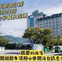 Kenting Maldives Hotspring Hotel-Pet friendly, Hotel in Altstadt von Hengchun