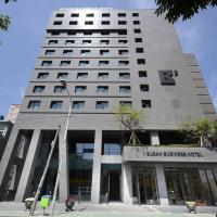  فنادق قريبة من 