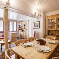 Résidence Igloo 12 ski in - ski out - Happy Rentals, хотел в района на Le Tour, Шамони Мон Блан