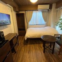 Cozy inn Oyama、東京、板橋区のホテル