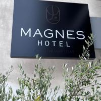 Magnes Hotel, ξενοδοχείο στον Βόλο