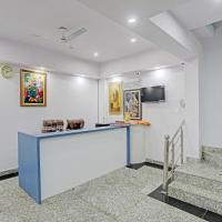 Hotel S B INN Paharganj