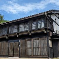 Former inn "Oyado Wada-juku" - Vacation STAY 16383v