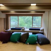 Oshuku Onsen Choeikan - Vacation STAY 55599v