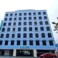 Hotel 81 Palace - NEWLY RENOVATED, hotel di Geylang, Singapura