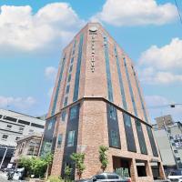 Brown Dot Hotel Ulsan Samsan, hotel perto de Ulsan Airport - USN, Ulsan