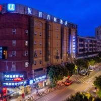 Unitour Hotel, Cenxi Bus Station, hotell sihtkohas Cenxi lennujaama Wuzhou Xijiang Airport - WUZ lähedal