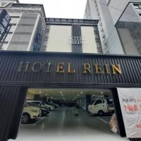 Rein Hotel Busan Yeonsan, hotel in Yeonje-Gu, Busan