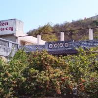 Hotel HillView, Junagadh: Junagadh, Junagadh (Keshod) Havaalanı - IXK yakınında bir otel